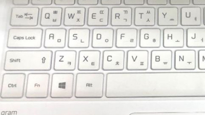 놓치면 후회! 그램 노트북 키스킨 초특가 후기 득템 찬스✨