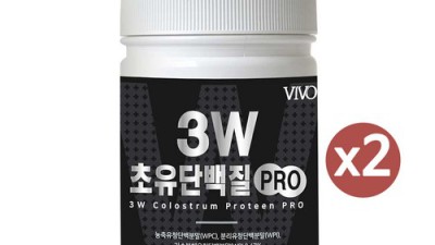 냥이 건강, 비어파락톨분유키튼으로 든든하게!😻